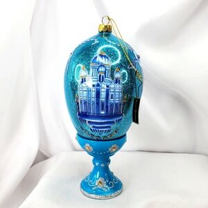 Joan Rivers Classics Collection Blue Russian Cathedral Ornament on Stand 7.5"